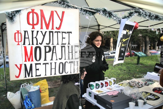 Сърбия - Белград - протестиращи - благотворителен базар