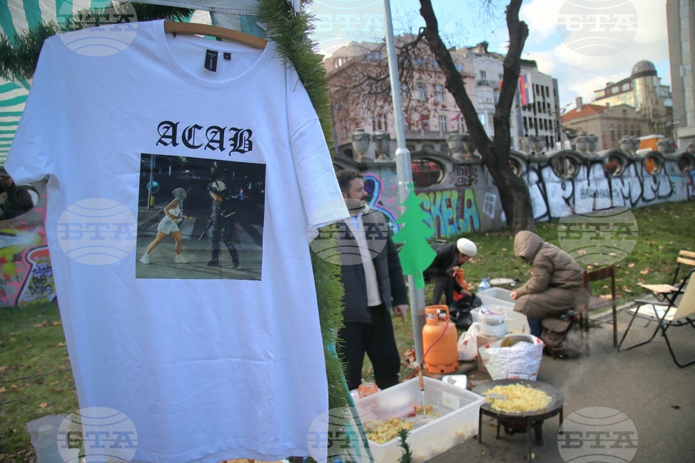 Сърбия - Белград - протестиращи - благотворителен базар