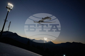 Germany Four Hills Ski Jumping