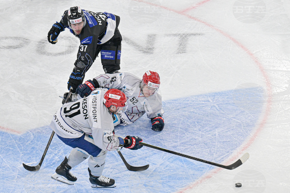 Switzerland Spengler Cup Hockey