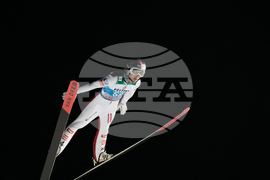 Germany Four Hills Ski Jumping