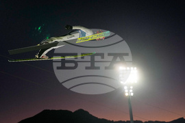 Germany Four Hills Ski Jumping