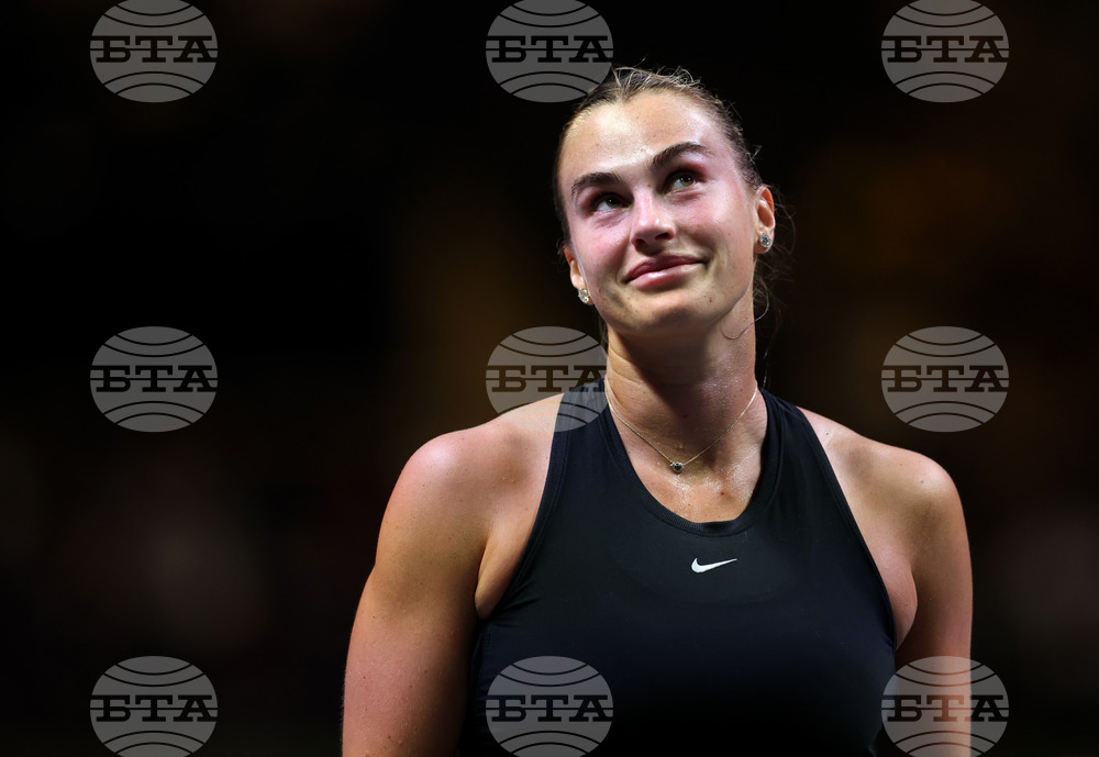 United Arab Emirates Tennis Battle of the Sexes