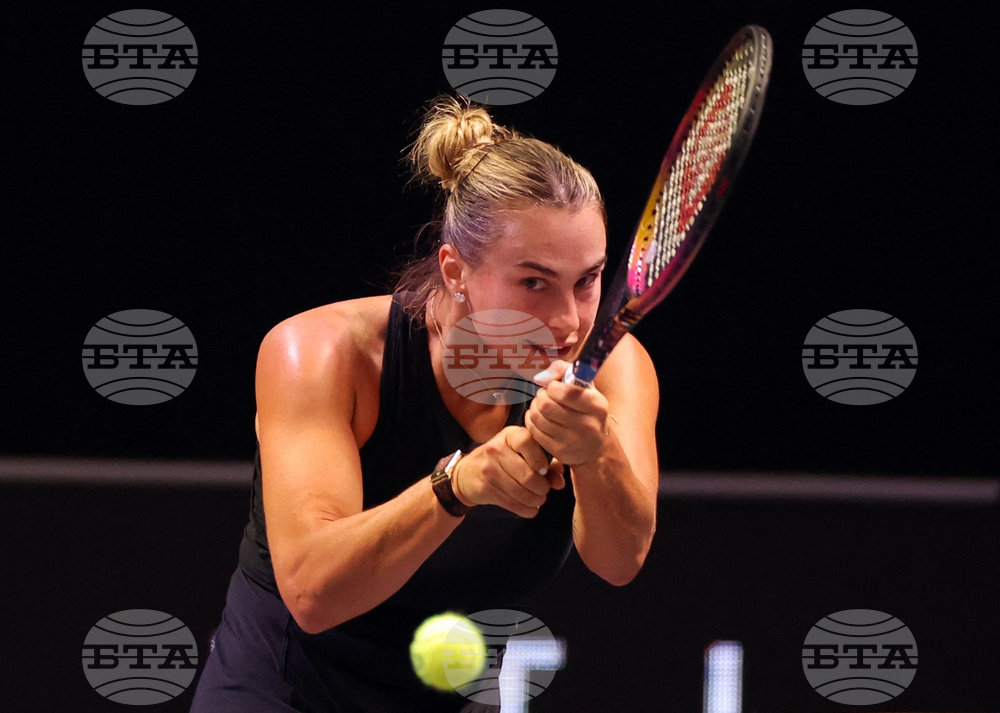 United Arab Emirates Tennis Battle of the Sexes