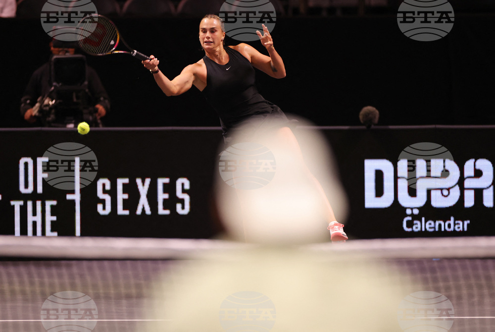 United Arab Emirates Tennis Battle of the Sexes