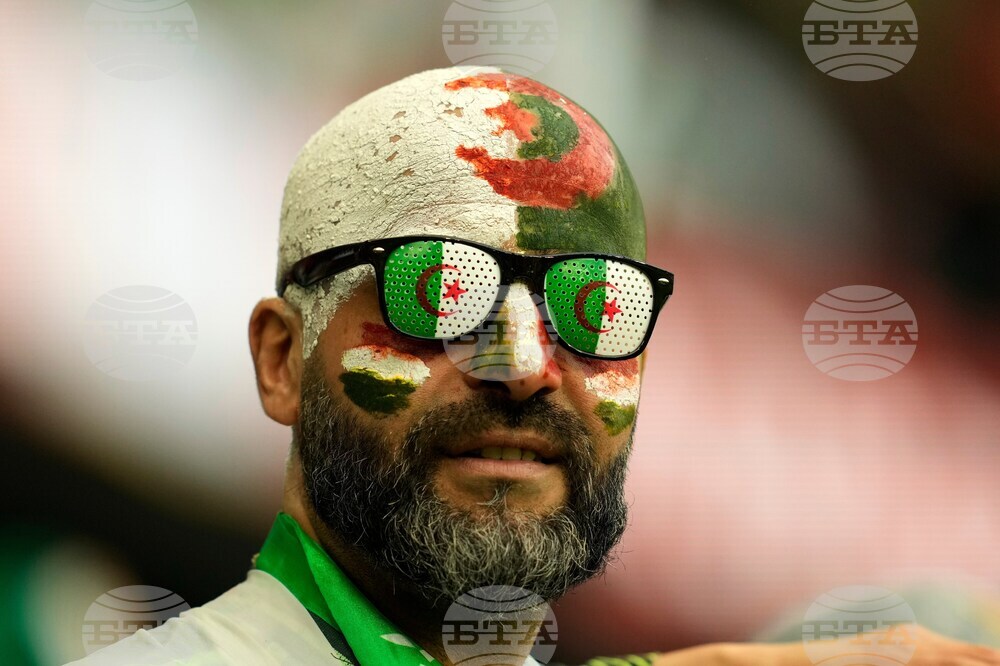 Morocco Africa Cup of Nations Soccer