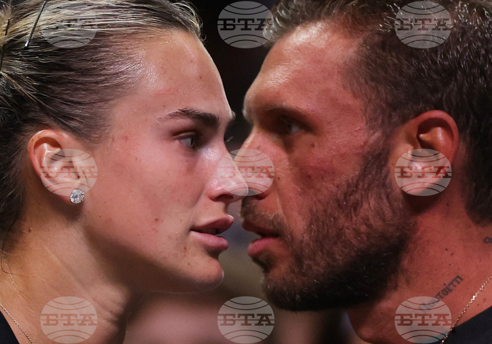 United Arab Emirates Tennis Battle of the Sexes