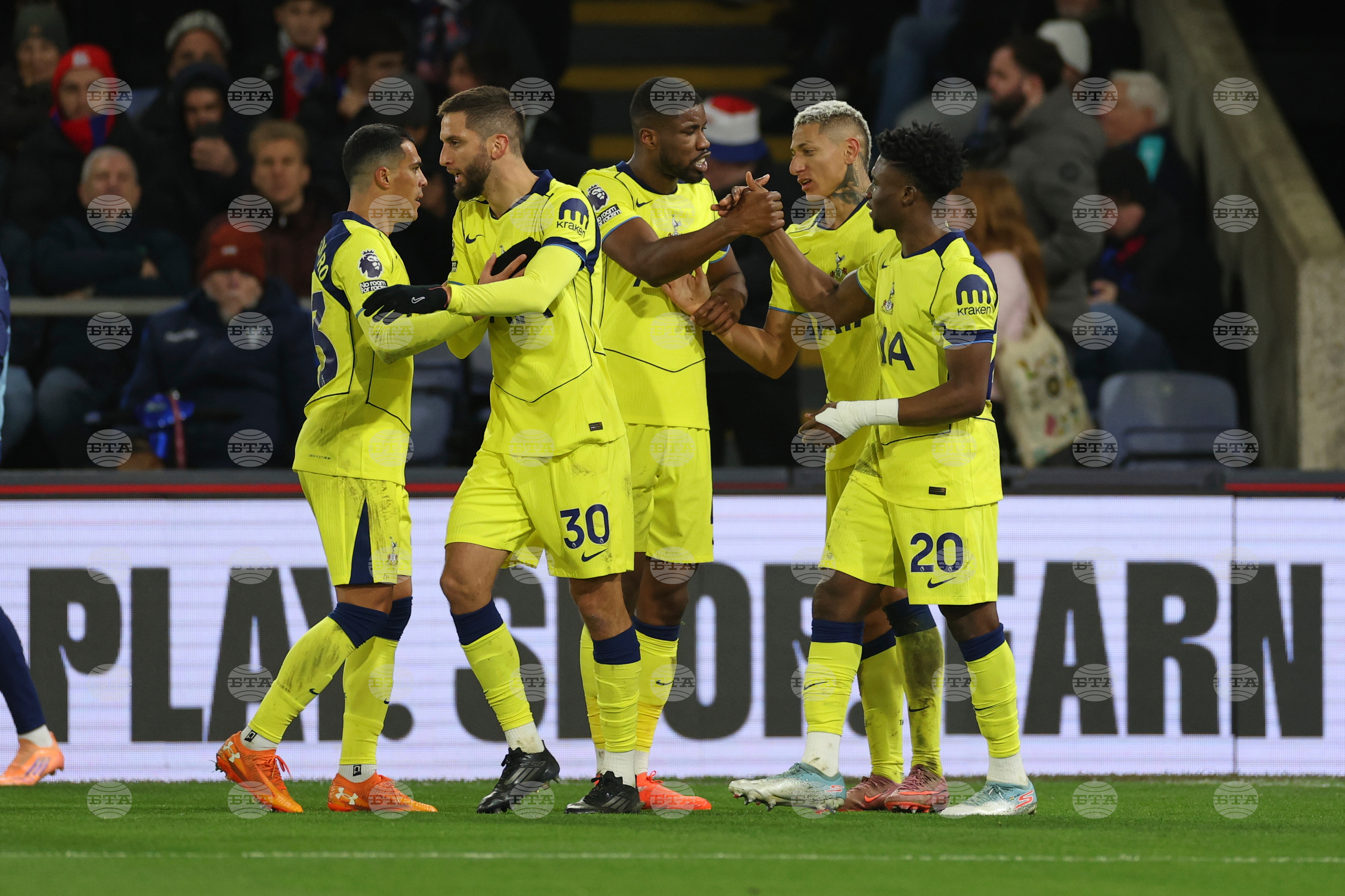 Тотнъм постигна минимален успех срещу Кристъл Палас във Висшата лига