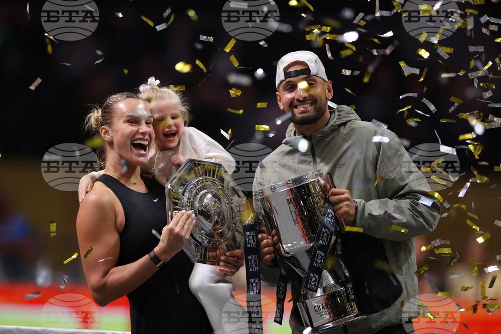 United Arab Emirates Tennis Battle of the Sexes