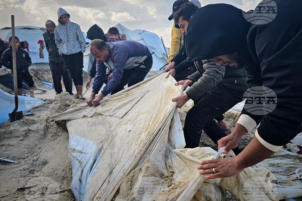 Israel Palestinians Gaza