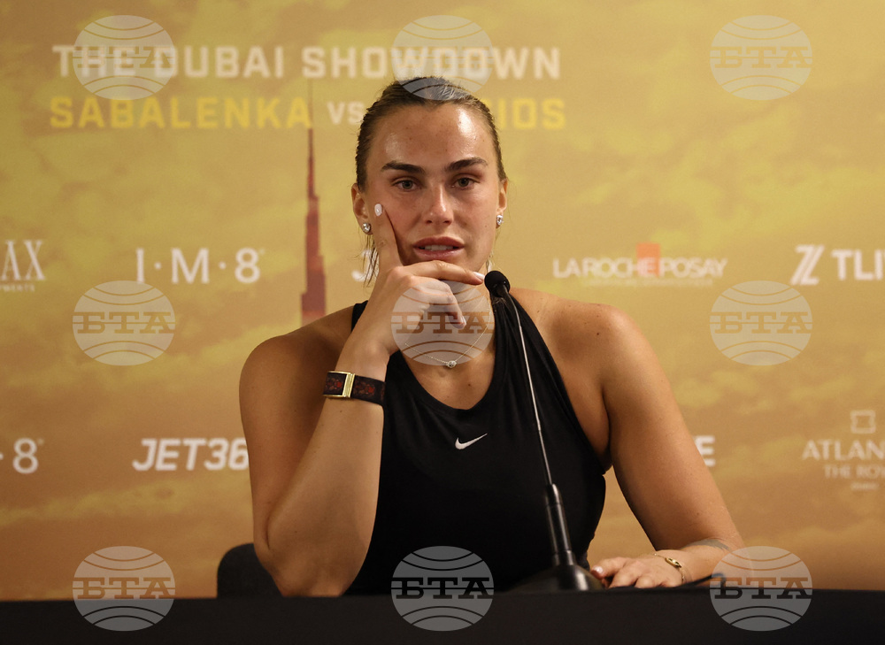 United Arab Emirates Tennis Battle of the Sexes