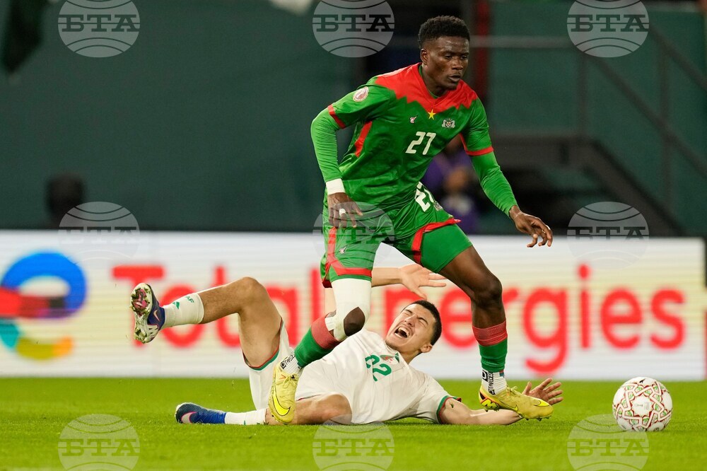 Morocco Africa Cup of Nations Soccer