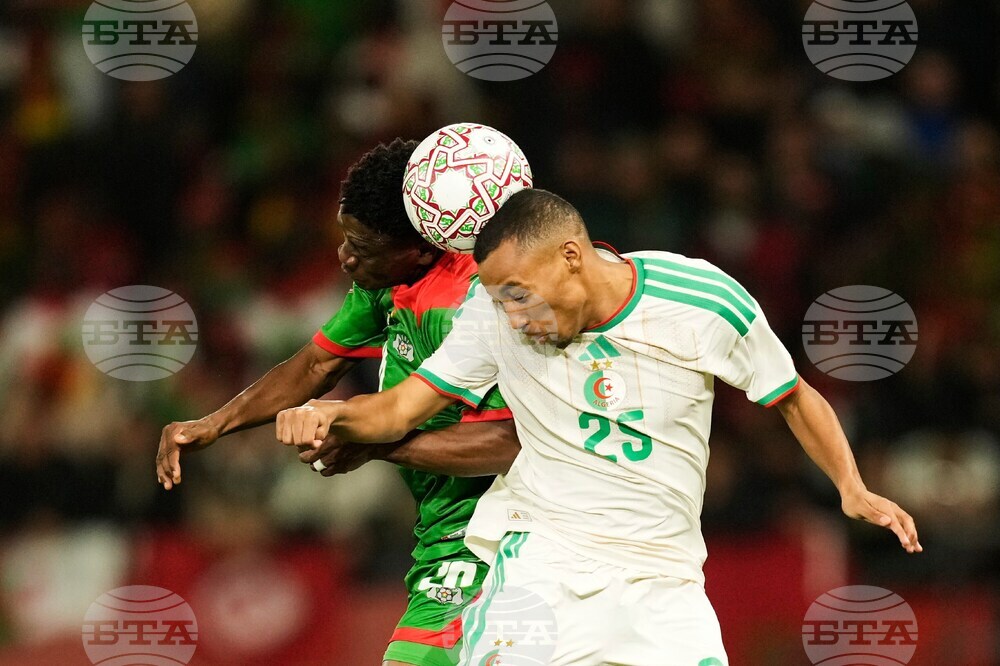 Morocco Africa Cup of Nations Soccer