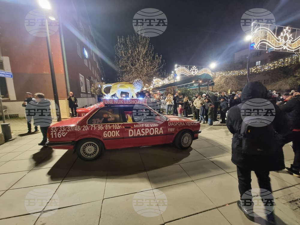 Косово - Прищина - парламентарни избори - празненство