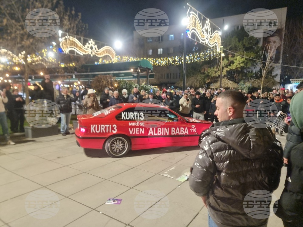 Косово - Прищина - парламентарни избори - празненство