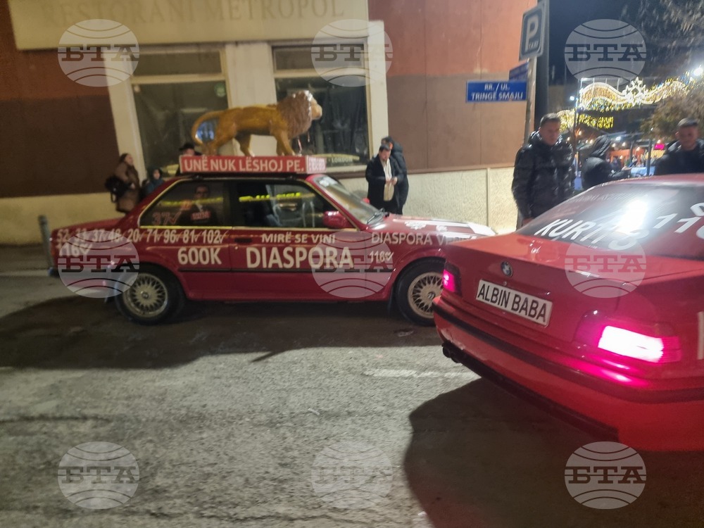 Косово - Прищина - парламентарни избори - празненство