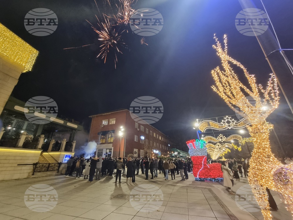 Косово - Прищина - парламентарни избори - празненство