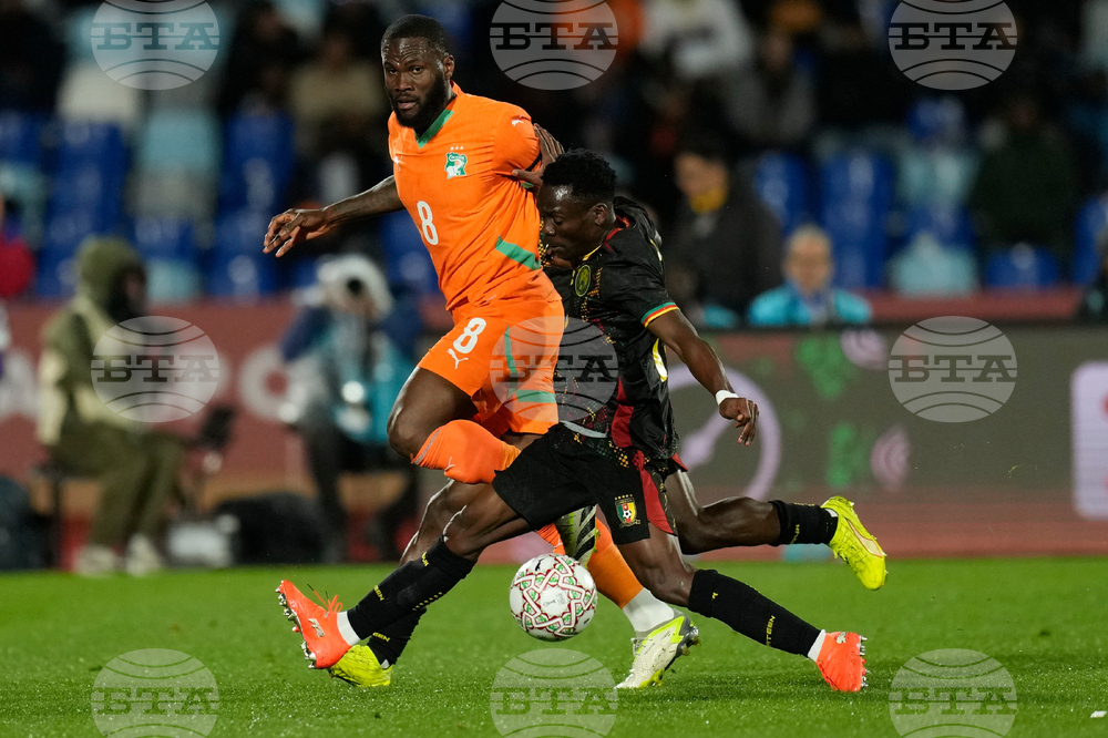 Morocco Africa Cup of Nations Soccer