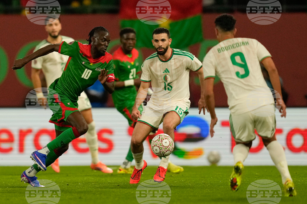 Morocco Africa Cup of Nations Soccer