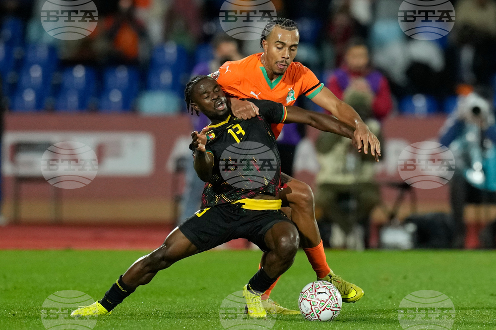 Morocco Africa Cup of Nations Soccer