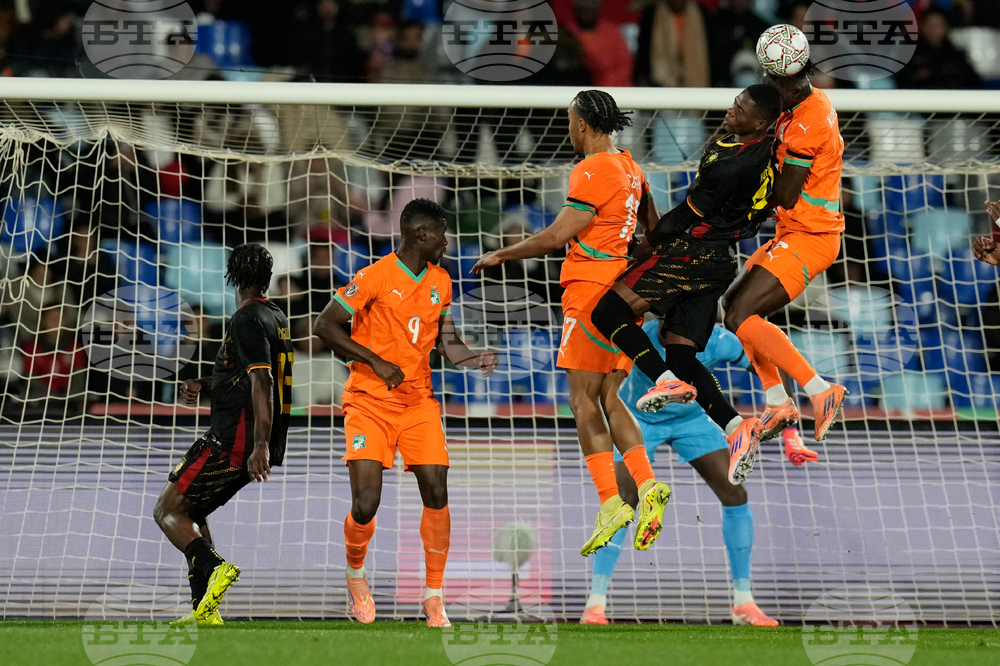 Morocco Africa Cup of Nations Soccer