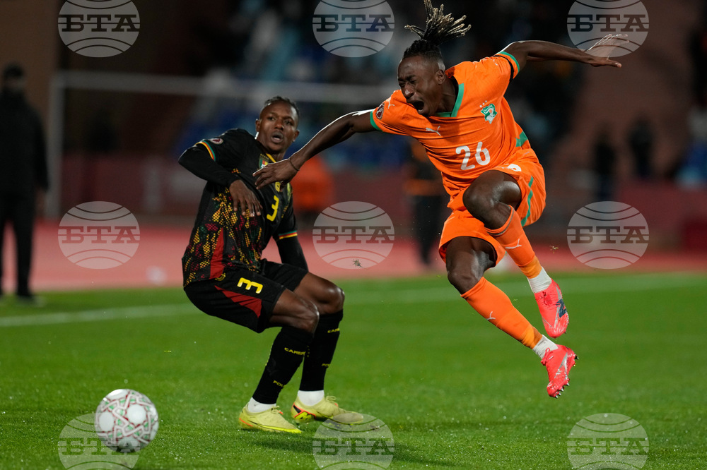 Morocco Africa Cup of Nations Soccer