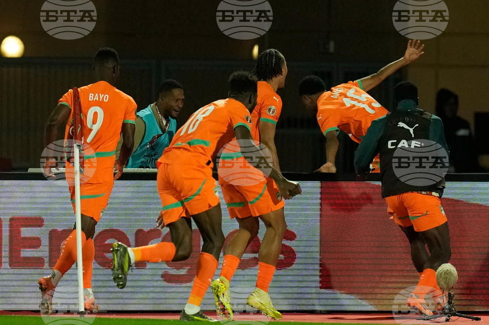 Morocco Africa Cup of Nations Soccer