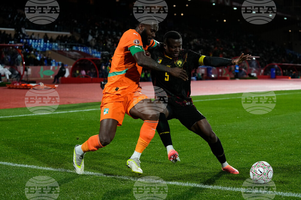 Morocco Africa Cup of Nations Soccer