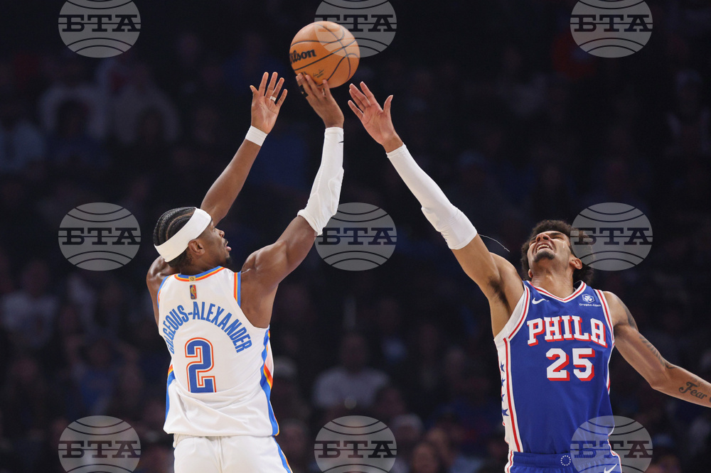 76ers Thunder Basketball