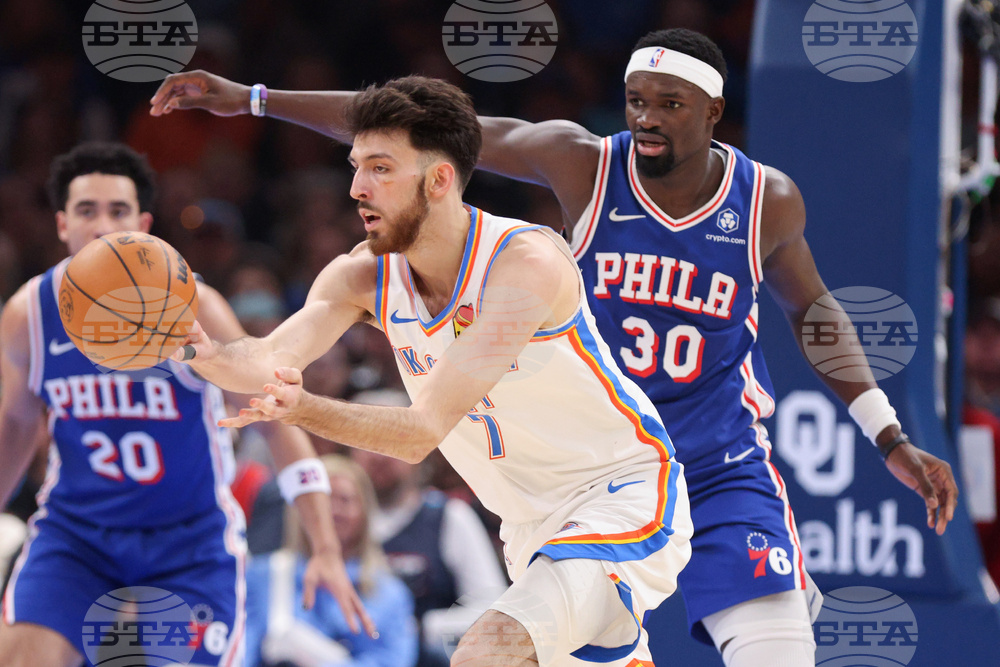 76ers Thunder Basketball