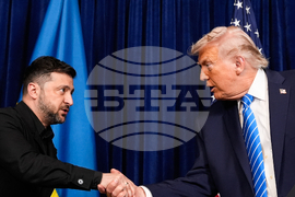 Trump Ukraine