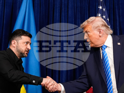 Trump Ukraine