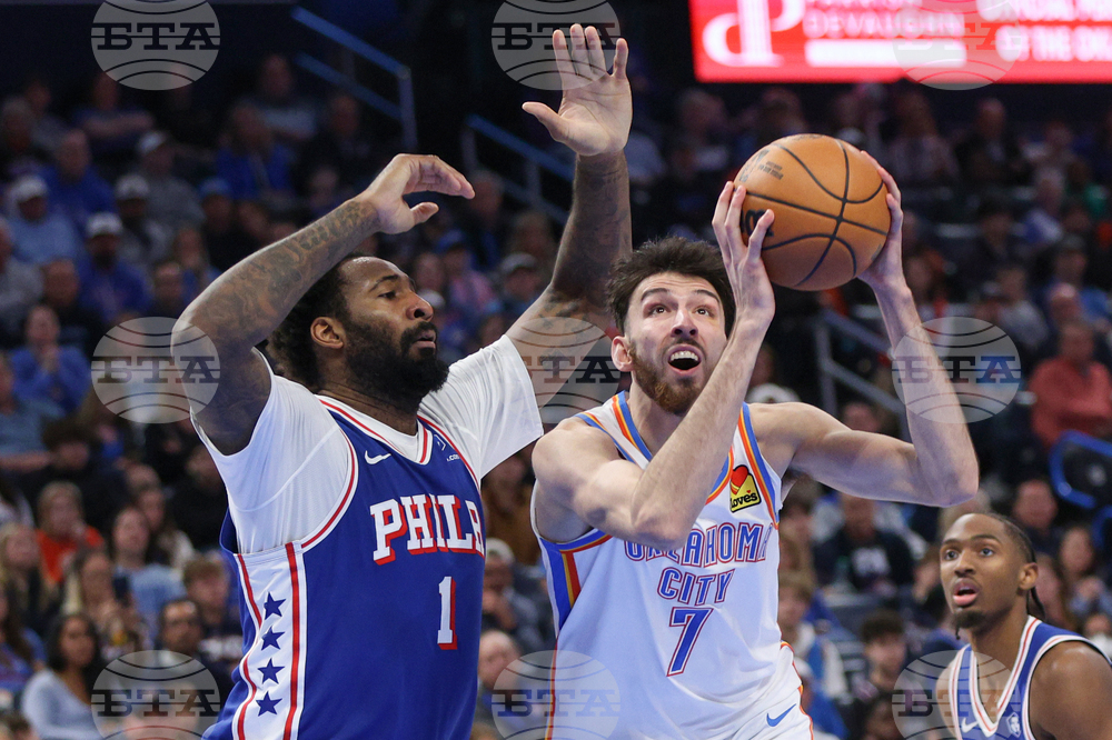 76ers Thunder Basketball