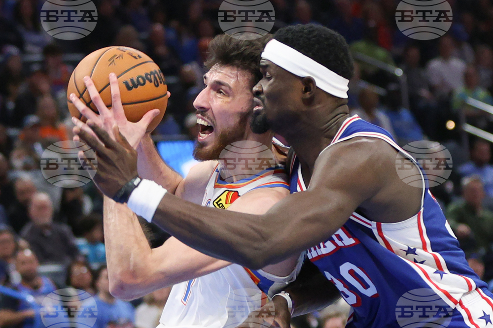 76ers Thunder Basketball