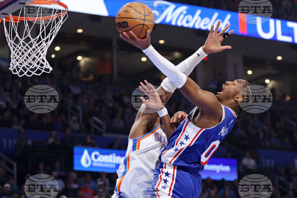 76ers Thunder Basketball