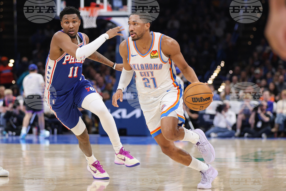 76ers Thunder Basketball