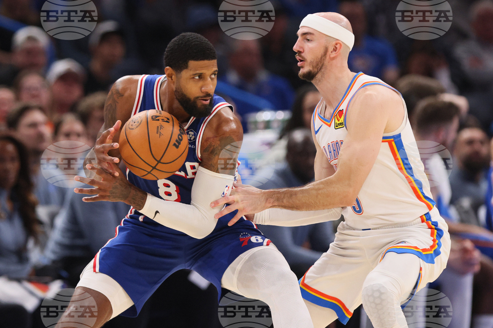 76ers Thunder Basketball