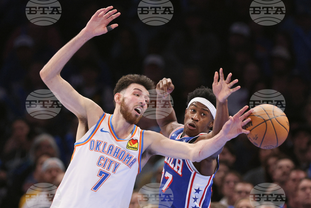 76ers Thunder Basketball