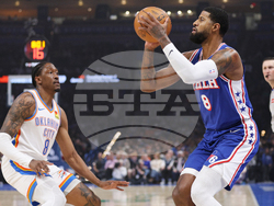 76ers Thunder Basketball