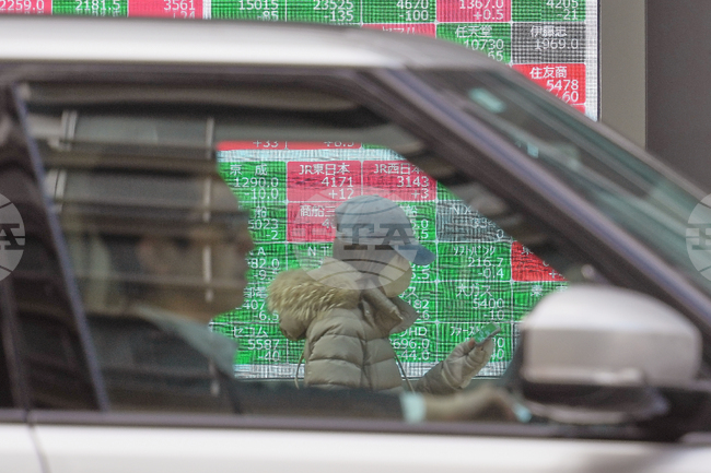 Japan Financial Markets