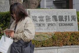 Japan Financial Markets