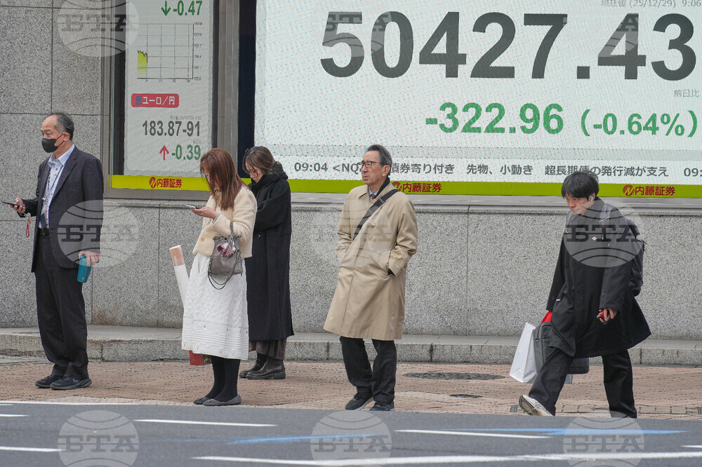 Japan Financial Markets