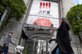 Japan Financial Markets