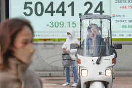 Japan Financial Markets