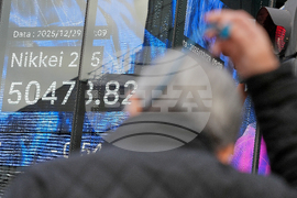 Japan Financial Markets