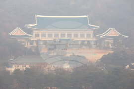 South Korea Blue House