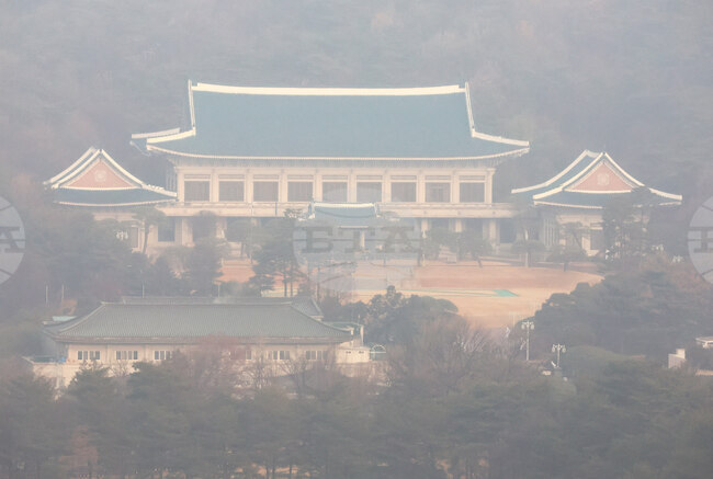 South Korea Blue House
