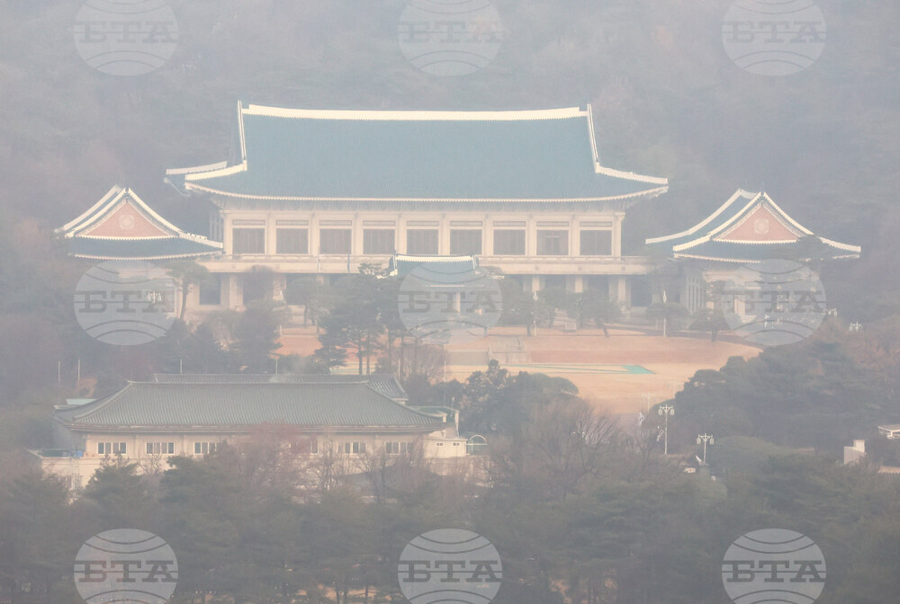 South Korea Blue House