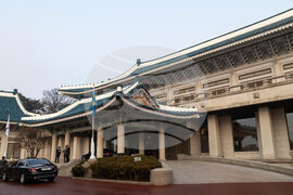 South Korea Blue House