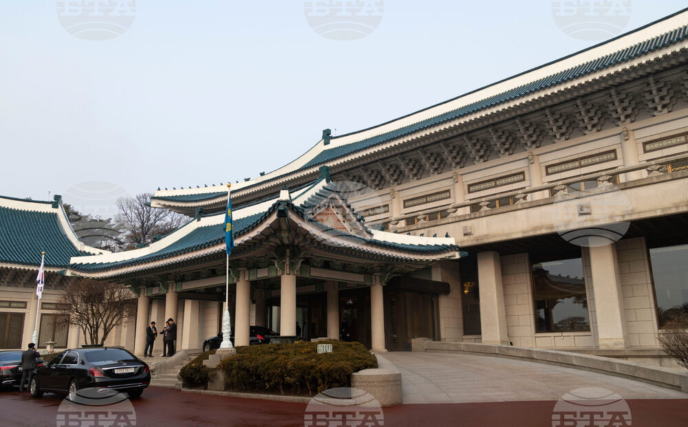 South Korea Blue House